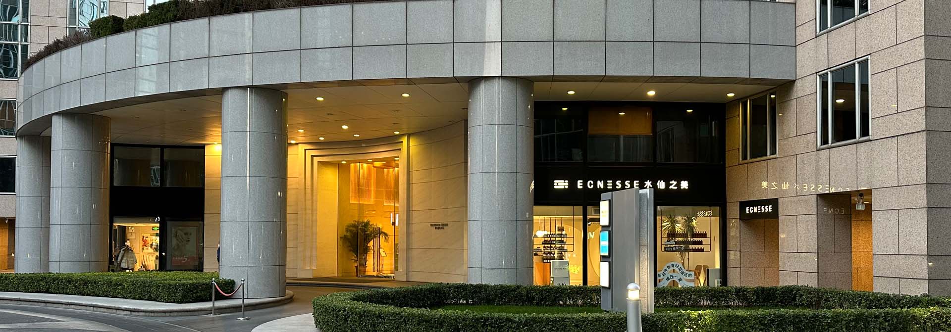 东方豪庭公寓 东方豪庭公寓